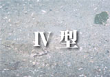 IV ^