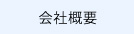 ЊTv