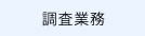 Ɩ