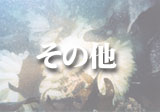 ̑